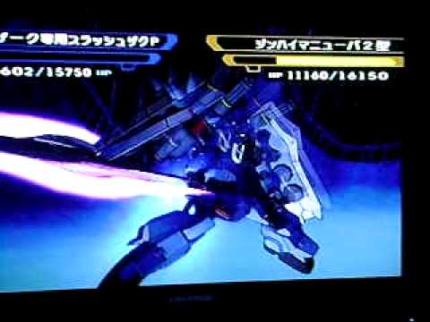 Mobile Suit Gundam Seed Destiny Generation of C.E. (PS2) gameplay3.avi -  YouTube