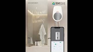 Smart Home Smart Node