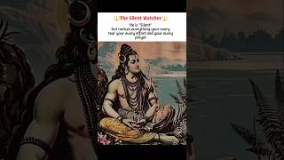 The silent watcher 🔱