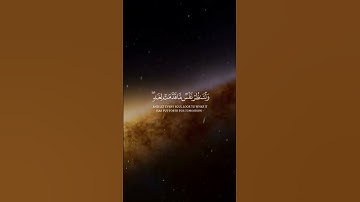 قرآن كريم بصوت جميل#شورت  #coran #قرآن #المنشاوي #تيك_توك #اكسبلور #لايك قرآن