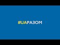 РОССИЯ ВТОРГЛАСЬ В УКРАИНУ | ПРАВДА О ВОЙНЕ В УКРАИНЕ | Главные новости