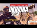 Ukraine 2025 Through The Eyes Of An Ordinary Person Part 1 The Road To Lviv