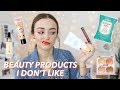 DISAPPOINTING PRODUCTS | Feb. 2018