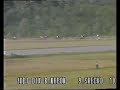 Trka "Bombarder" 1994.godina