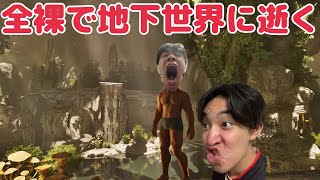 17時まで恐竜活おじさん【ARK:ASA】