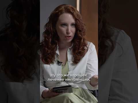 Эpeкция фонариком. Такое возможно? Александр Панчин