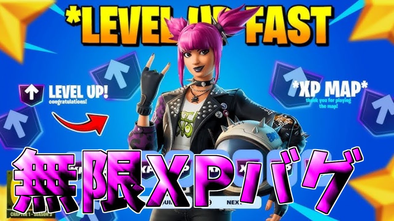 ★特価品★ハイパー無線 EXcomゲーミング★フォートナイト/Apex◎現品組み上げ製造番号：1007JPS1 ゲーミングPC 高性能 フォートナイトAPEX FPS 240対応 【公式通販】