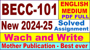 BECC 101 solved assignment 2024-25 in English || becc 101 solved assignment 2025 || becc101 2024-25