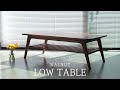 Squarerule furniture  making a walnut low table