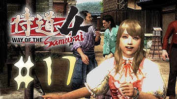 Download さむらい道大人さよ Mp3 Free And Mp4 Download さむらい道大人さよ Mp3 Free And Mp4