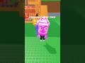 ? #brainrot #brainrot #roblox #ефуroblox #роблокс #мем #рофл #майнкрафт #stealabrainrot #игры #юмор