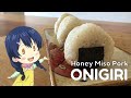 HOW TO:  Honey Miso Pork Onigiri by Shokugeki no Soma 食戟のソーマ (Food Wars) 蒜香蜂蜜猪肉饭团