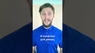 @YouTube #500subs #массаж #осанка #сколиоз #кифоз #лордоз #тт #пп #shorts #нарушениеосанки #asmr