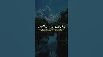 #سورة_المدثر #قران_كريم #قرآن#قران #تلاوة_خاشعة#تسبيح#اكسبلور#اكسبلور#اكسبلور_فولو#قرآن