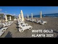 🇹🇷 ТУРЦИЯ 2021 WHITE GOLD HOTEL ОТКРЫВАЕТСЯ АЛАНИЯ ОБА