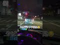 やばいタント発見‼️
