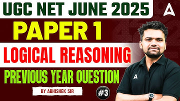 UGC NET June 2025 | UGC NET Paper 1 Logical Reasoning PYQ | UGC NET Paper 1 Preparation #3