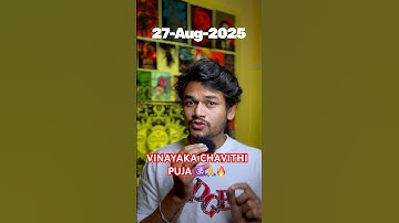 📍PART 553 :" VINAYAKA CHAVITHI PUJA RULES“🙏 😳| #teluguhorrorstories #amarraghu #shorts #shortfeed