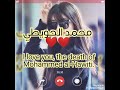 شيلات || شيله رسايل العشاق || غريب ال مخلص