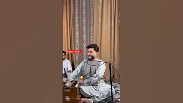 آهنگ زیبا از معراج وفا او گلم میلت کنم لایک کامنت سبسکرايب 