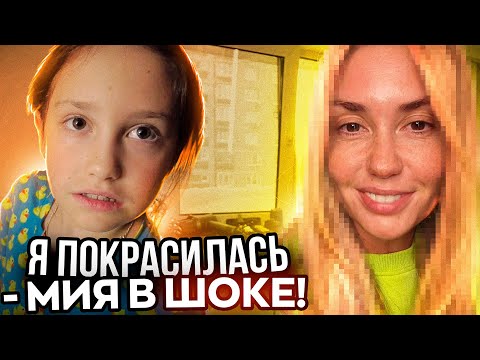 Честные Будни — Съемки Шоу КСТАТИ /Питер /Покрасила волосы