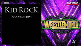 WWE: WrestleMania 34 - "New Orleans" - 1st Official Theme Song