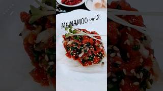 #MAMAMOOrestaurant2  #jeju #말고기마마무 #애당초마마무 