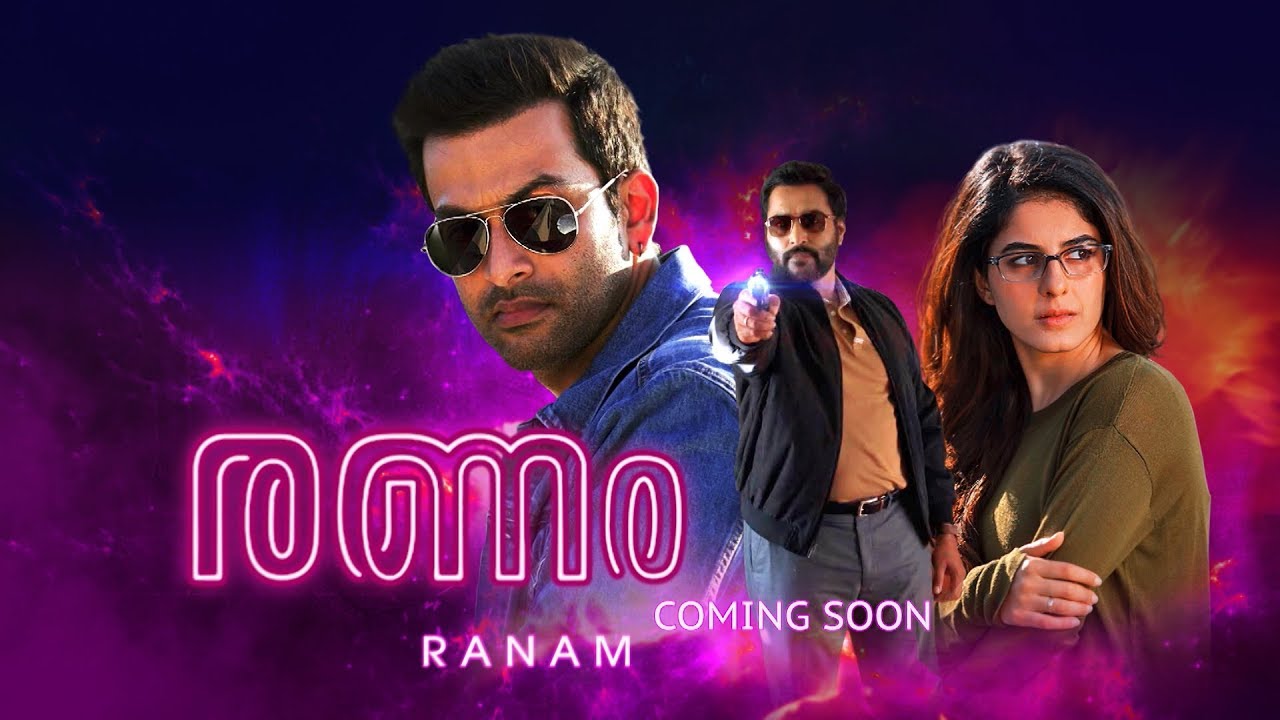 Ranam || Movie || Coming Soon || Asianet - YouTube