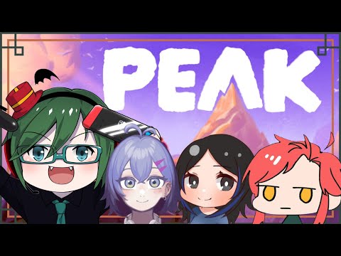 【 #peak  】４人で頂上目指します！！
