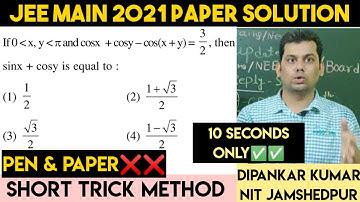 Trigonometry ShortCut Trick Jee Main|Jee Main 2021 Question & Solution  Trigonometry ShortCut trick.