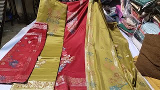 Dm no 9953994008 # latest winter collection#all India free delivery#DM fast limited stock#onley 1450