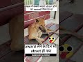dogesh badmosh! #shortsfeed #shortsviral #shorts #shortvideo #viral #dogeshbhai #fypシ゚viral #fyp