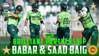 Babar Azam & Saad Baig Crucial 74-Run Partnership | PAK vs SL | Match 1 | ODI Tri-Series | MZS1K