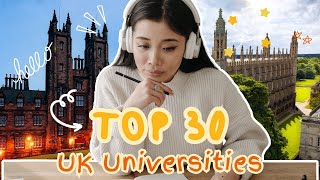 Top 30 UK Universities Ranking in 2024 | Best UK Universities List
