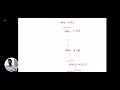 Most Important topics of Applied mathematics 2nd Part2: Unit3 and Unit4