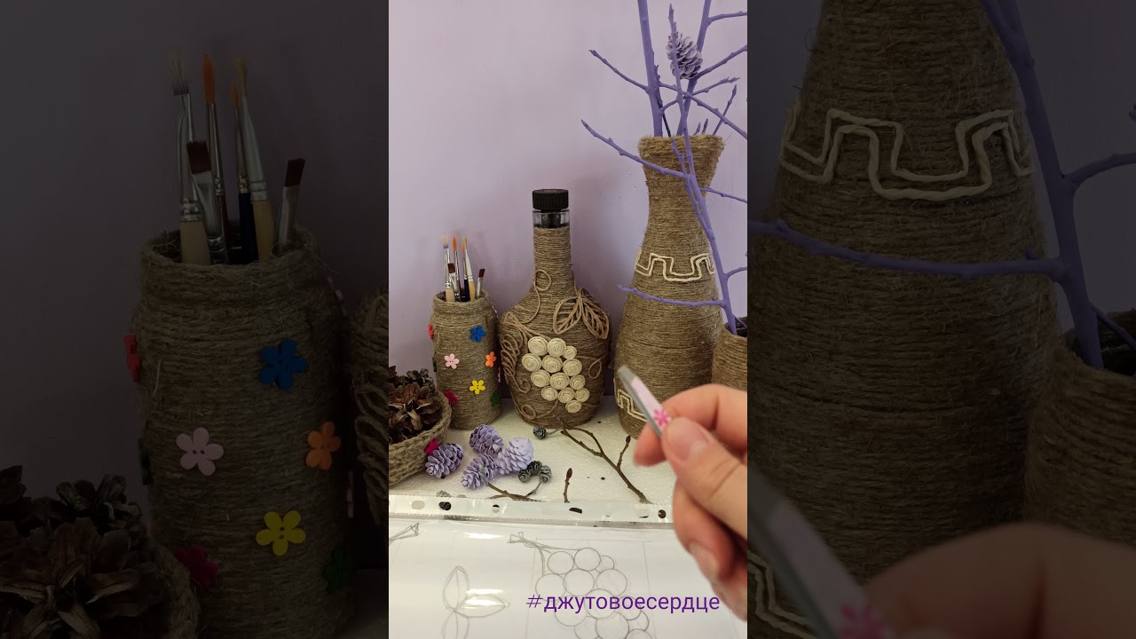 #1. Что нужно для работы с джутом. Джутовая филигрань.