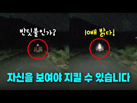 22980회. 추석 안전하게 보내시길 바랍니다. Show yourself, Protect your life.