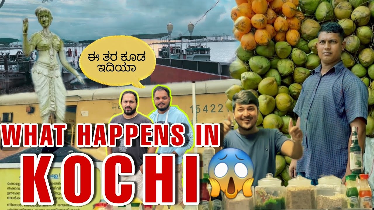 Kochi city commercial capital of kerala must visit tourist places 