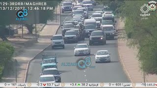 السرعة الزائدة والانشغال بالهاتف النقال أهم الأسباب لحوادث الطرق في دولة الكويت screenshot 3
