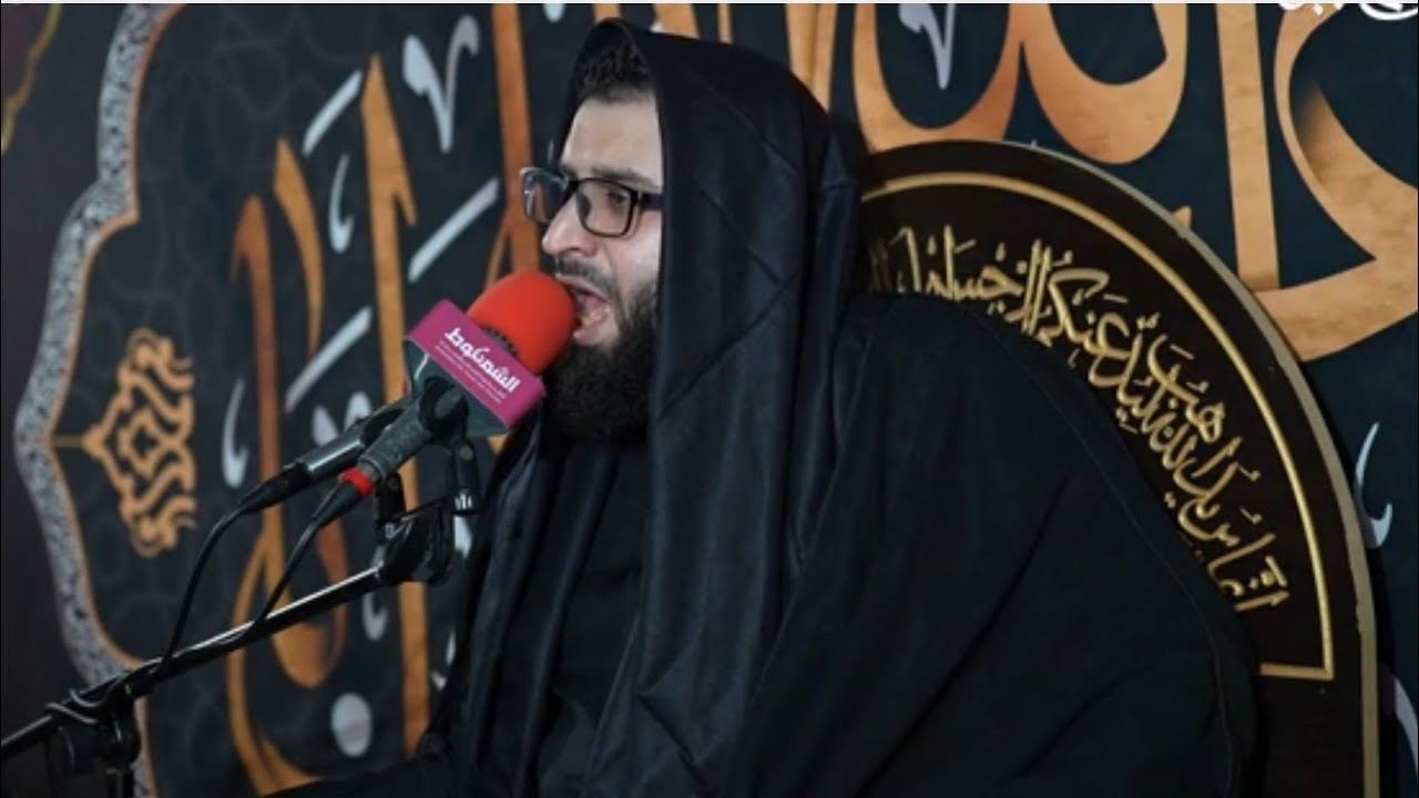 يوم الاربعين | نعي | ليلة 20 صفر | الشيخ جاسم الحداد 