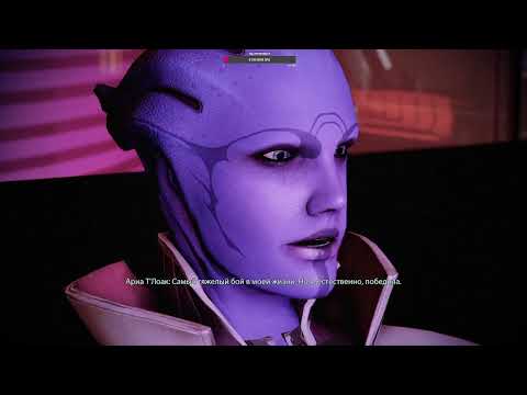 Видео: Mass Effect 2 Legendary Edition - Мордин №6