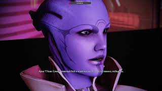 Mass Effect 2 Legendary Edition - Мордин №6