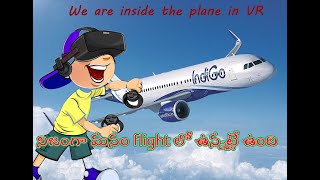 Realistic Flight in VR || Meta Quest 2 || Ultimate realism😍 #quest2 #flightsimulator #flight #live