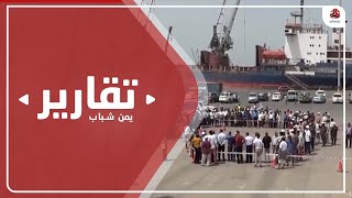 ما وراء تهديدات الحوثي باستهداف باب المندب وابتزاز المجتمع الدولي