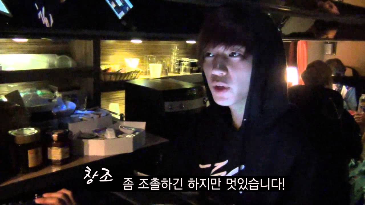 TEEN TOP On Air VJ엘조의 투어버스 탐방기