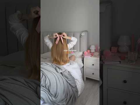 Осеннее уютное утро 🍁🎀🤍#утренняярутина #утро #бьюти #эстетика #thatgirl #уходзасобой #skincare