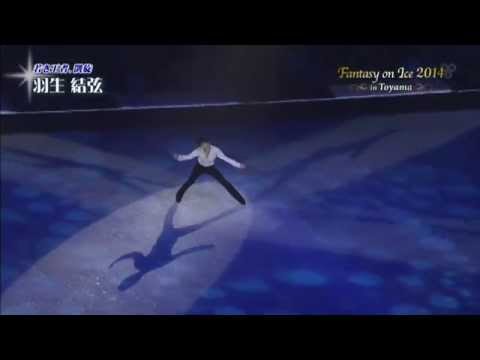 Yuzuru Hanyu -Time Traveler