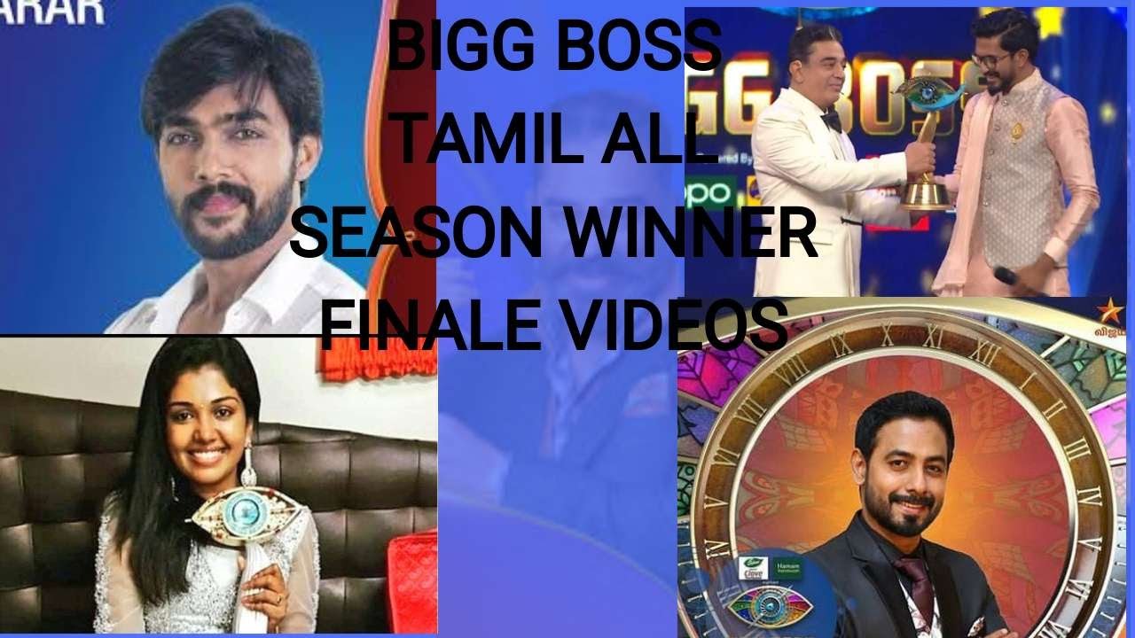 BIGG BOSS SEASON 1,2,3,4 MOMENTS - YouTube