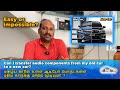 Ipdi Pannalama? 🤔 | 2 Way Active Setup S-Cross | Car Audio Upgrade 🚙🔊
