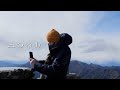 Хайкинг в Японии / Гора Мицутогеяма / Поход в Горы